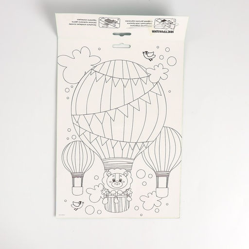 Фреска для самых маленьких Мишка + блёстки - Школа талантов фото 5