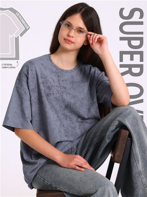 Футболка 1ДДФК5109001н