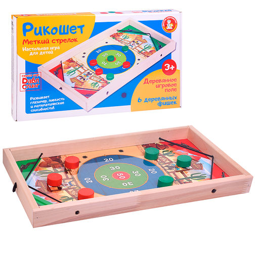 Игра настольная Рикошет "Меткий стрелок"