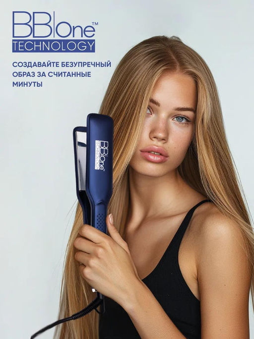 Профессиональный утюжок для волос BB|One Technology BR-119 - Bbone фото 9