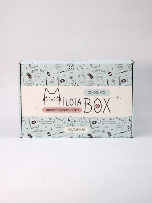MilotaBox School Box - MILOTA BOX фото 6