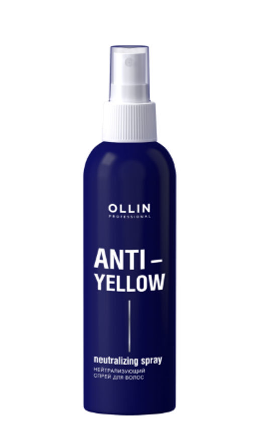 Нейтрализующий спрей для волос 150мл OLLIN PROFESSIONAL
