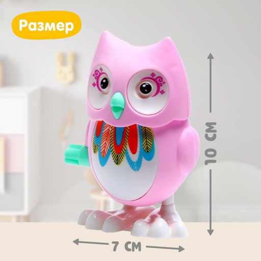 Игрушка заводная Сова, цвета МИКС - Simaland фото 2