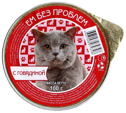 Ем Без Проблем д/кош. ламис. 100 г. Говядина 1/20 ЕБП000212