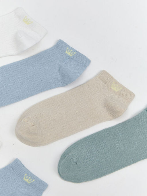 Desenli Erkek ?ocuk Patik ?orap 7li