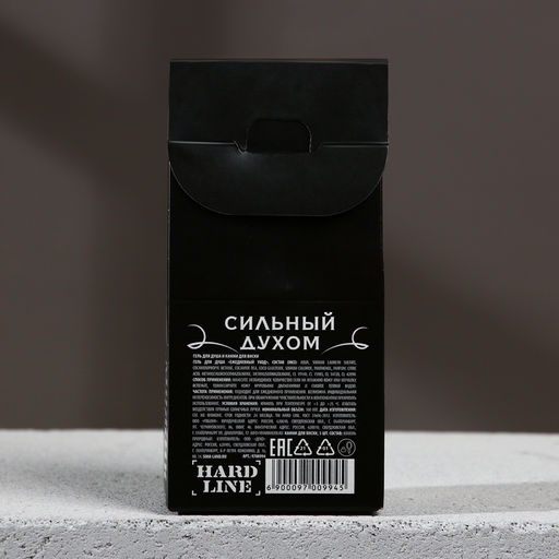 Подарочный набор Мужчина №1, гель для душа, 100 мл и камни для виски, 3 шт.