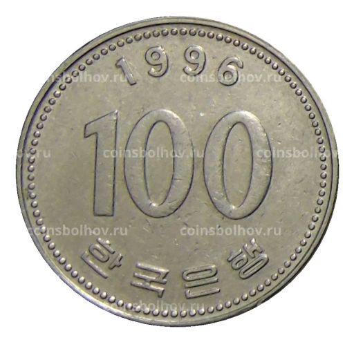 100 вон 1996 года Южная Корея