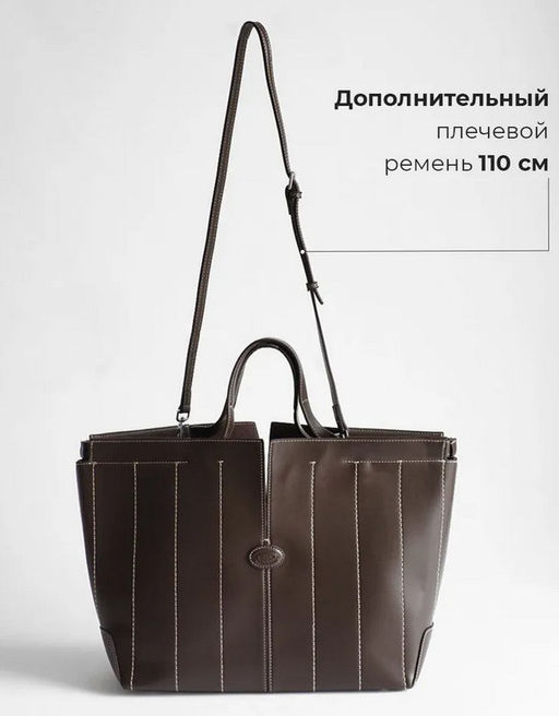 Сумка A-CC-925-Black