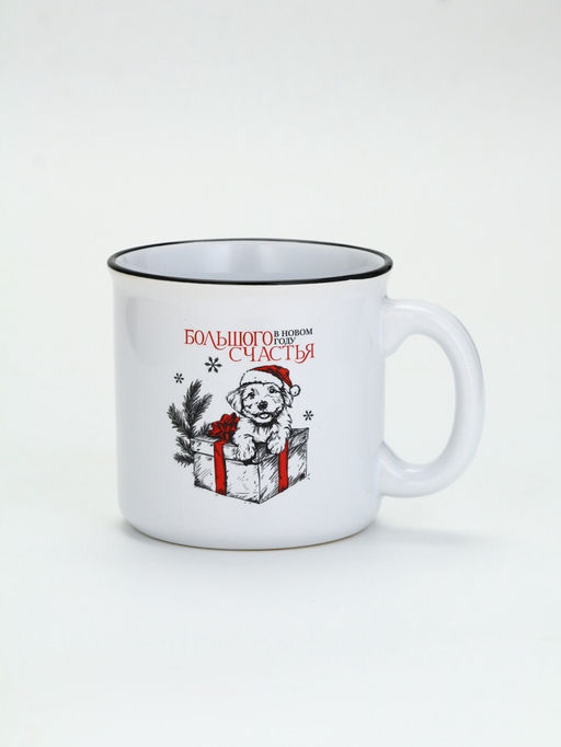 УЦЕНКА Кружка Большого счастья, 530 мл