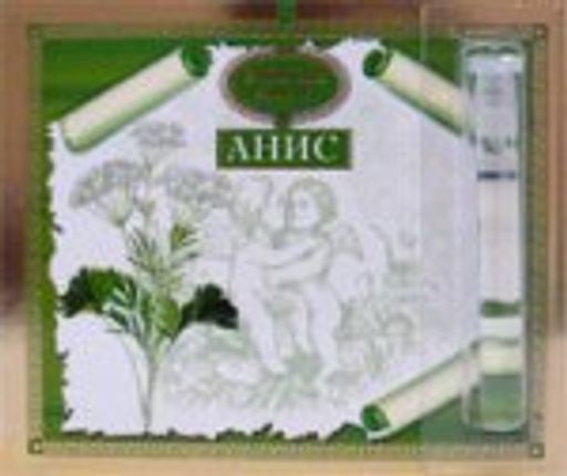 Масло косметическое эфирное Анис 1,3 мл