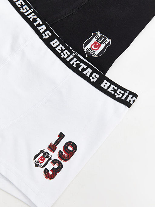 Be?ikta? Bask?l? Erkek ?ocuk Boxer 2li
