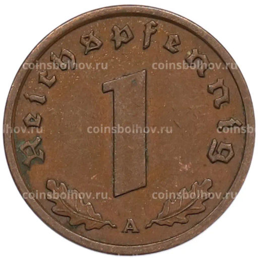 Монета 1 рейхспфенниг 1938 года A Германия