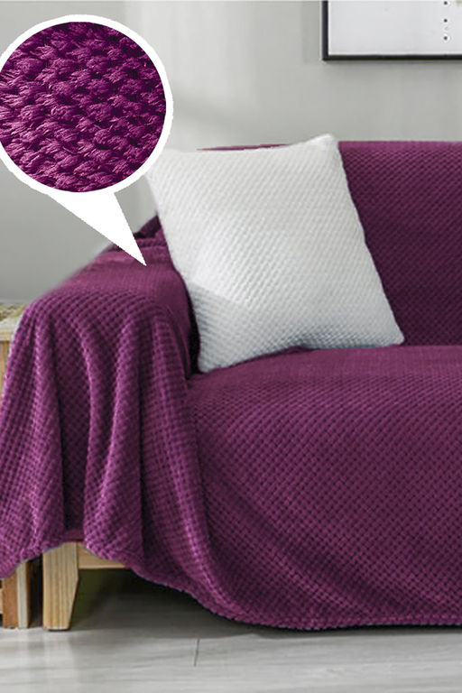 Плед Аэро Софт пл 210г PAVLine Pixi