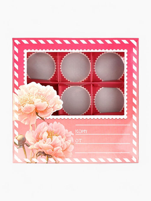 Цена за 5 шт. Коробка под 9 конфет со скретч-слоем «Послание», 14.5×14.5×3.5 см
