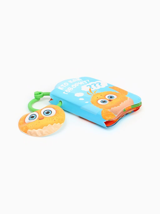 Книжка - игрушка для игры в ванне «Кто как говорит?», ЦЫП-ЦЫП