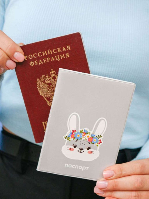 ОБЛОЖКА ДЛЯ ПАСПОРТА Flower bunny, плотность 600 мкм