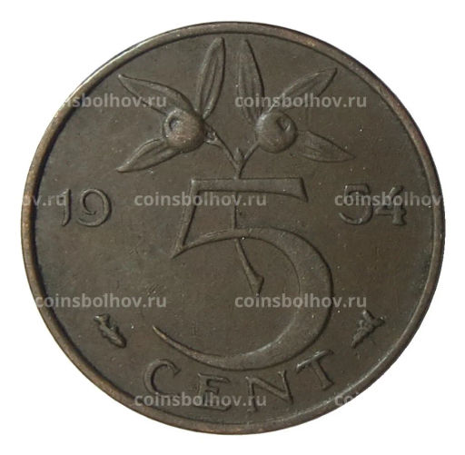 5 центов 1954 года Нидерланды