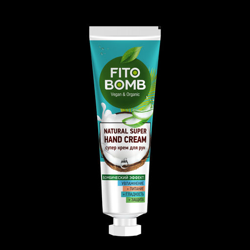ФК /7225/ "Fito Bomb" Супер крем д/рук Увлажн.+Питан.+Гладк.+Защита 24мл. 15