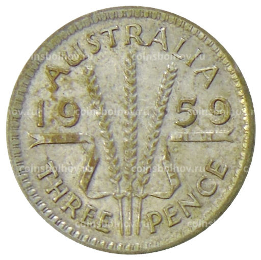 3 пенса 1959 года Австралия