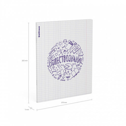 Цена за 5 шт. Тетрадь общая ученическая с пластиковой обложкой на скобе ErichKrause Chaos, Обществознание, 48 листов, клетка  фото 4