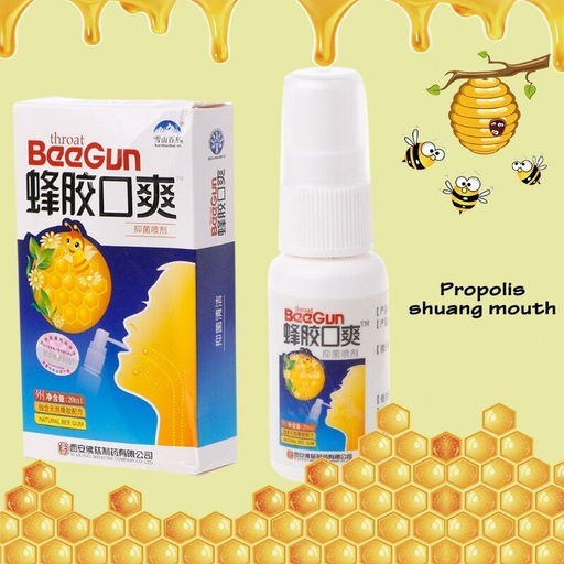 Спрей для горла с прополисом BeeGun 20ml - Buro фото 2
