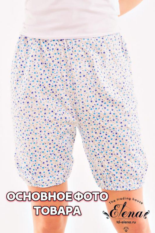 Панталоны удлиненные. - Елена фото 2