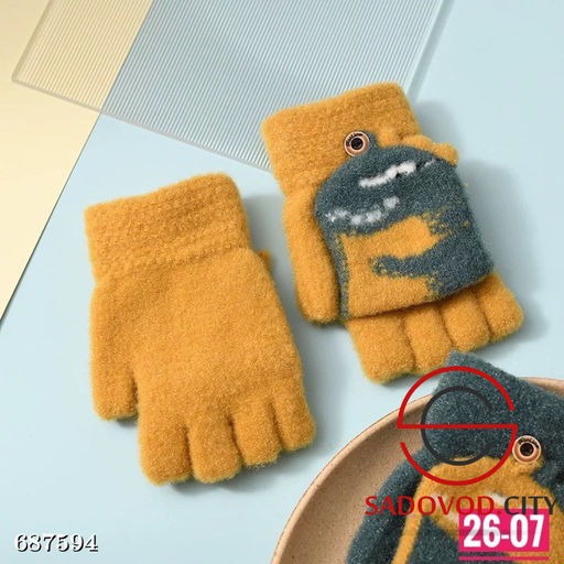 Перчатка детские с начесом