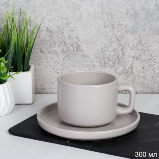 Чайный набор 12 предмета 300 мл / CS-500 / уп 6/ Французский серый