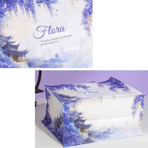 Сумка Rui-Mi-90