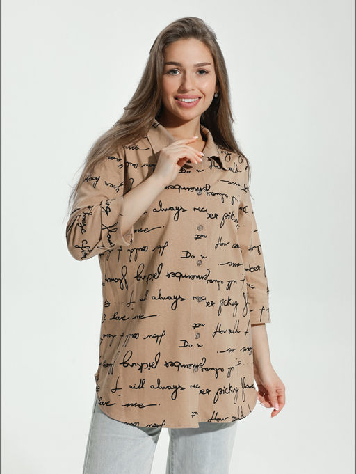 Жанетта туника женская (полоса синий) - Lovetex фото 70