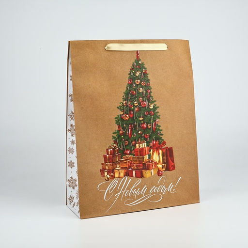 Пакет подарочный новогодний крафтовый «С Новым годом», ёлка, L 31×40×11.5 см