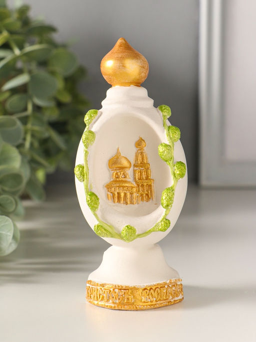 Фигурка гипс Яйцо с куполом, 11?5 см