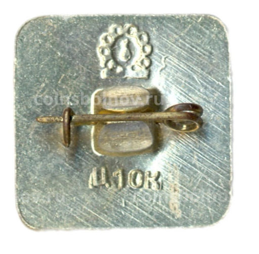 Значок Курорт Пятигорск