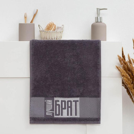 Полотенце махровое Этель Лучший брат 30?60 см, 100% хлопок, 360 г/м?