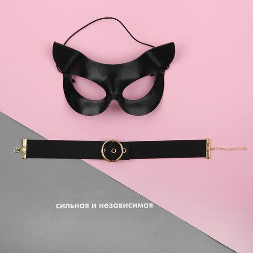 Карнавальный набор Сильная и независимая, маска, чокер, термопринт - Страна карнавалия фото 9