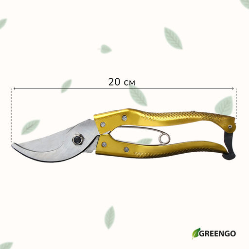 Секатор плоскостной, 8 (20 см), с металлическими ручками, МИКС, Greengo фото 6