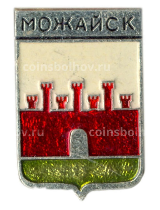 Значок Можайск