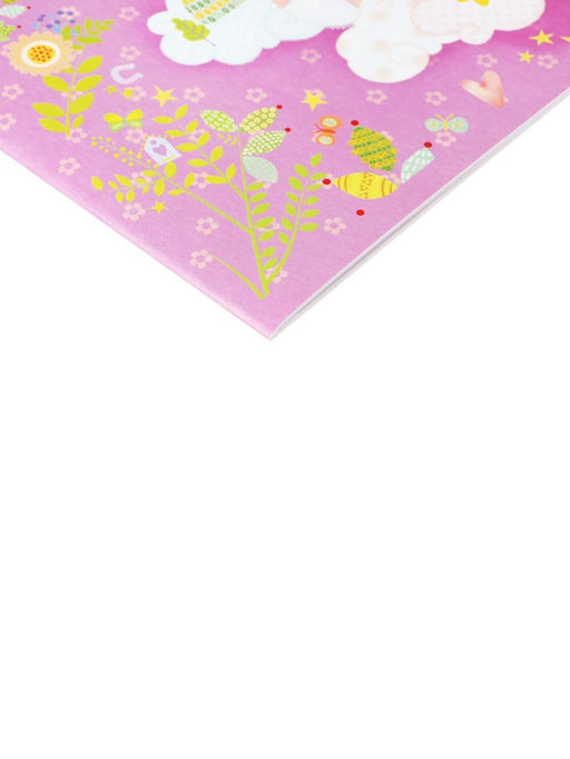 Цена за 7 шт. Альбом для рисования Calligrata «Принцесса в замке» А4, 16 листов, на скрепке, плотность листов 100 г/м², обложка из мелованного картона