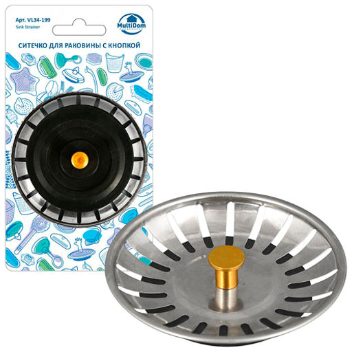 Ситечко для раковины с кнопкой VL34-199 /МультиДом/