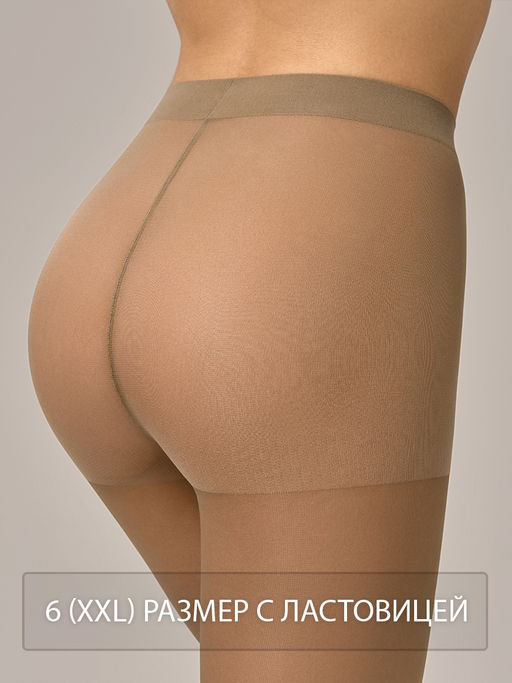 Колготки    Lady 40  Omsa