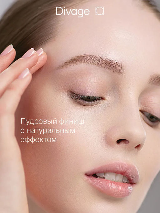 Стойкий Тинт Для Бровей Brow Tint Long-lasting Ж Товар Тон 02