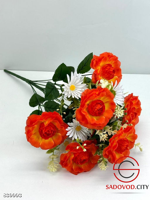 Искусственные цветы, 55 см.