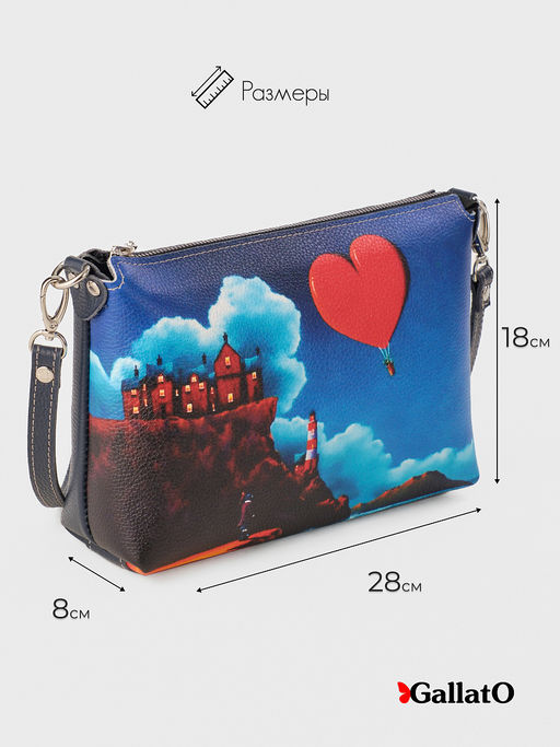 Сумка женская Jane print - Gallato фото 2