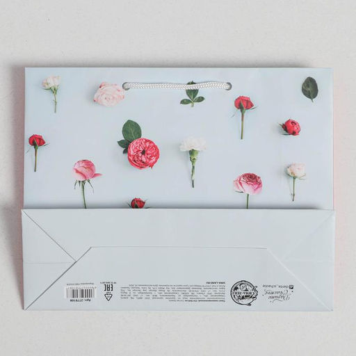 Пакет ламинированный горизонтальный Ты прекрасна, MS 18 23 8 см - Дарите счастье фото 4