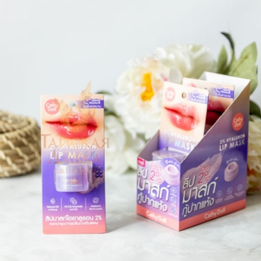 Маска для Губ Увлажняющая Bubble Gum CATHY DOLL
4.5 гр  фото 5