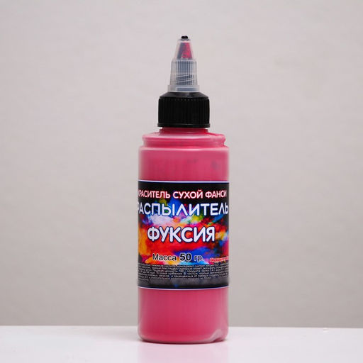 Сухой краситель-распылитель Фанси, фуксия, 50 г - Simaland фото 2