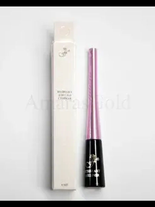 FFleur Подводка Е 100 для глаз черная в индивидуальной упаковке