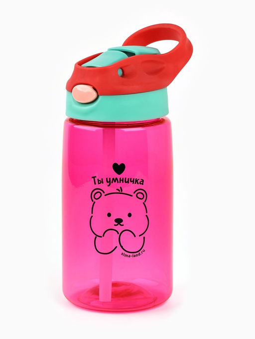 Бутылка для воды пластиковая Ты умничка, 550 мл