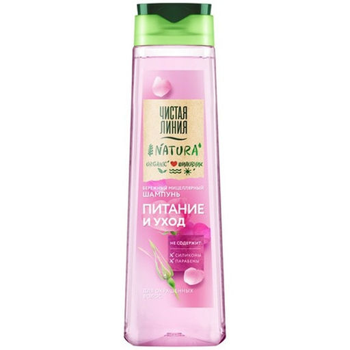 ЧИСТ.ЛИНИЯ д/волос шампунь 400мл Питание и Уход