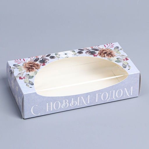 Цена за 5 шт. Коробка складная «Новогодняя ботаника», 20 x 10 x 5 см